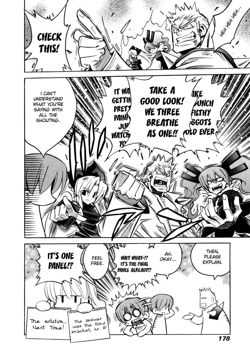Page 28 Chapter 27 Needless