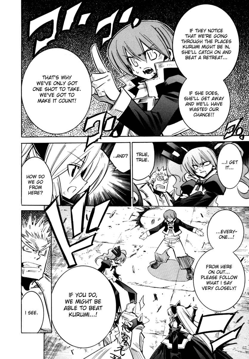 Page 4 Chapter 27 Needless
