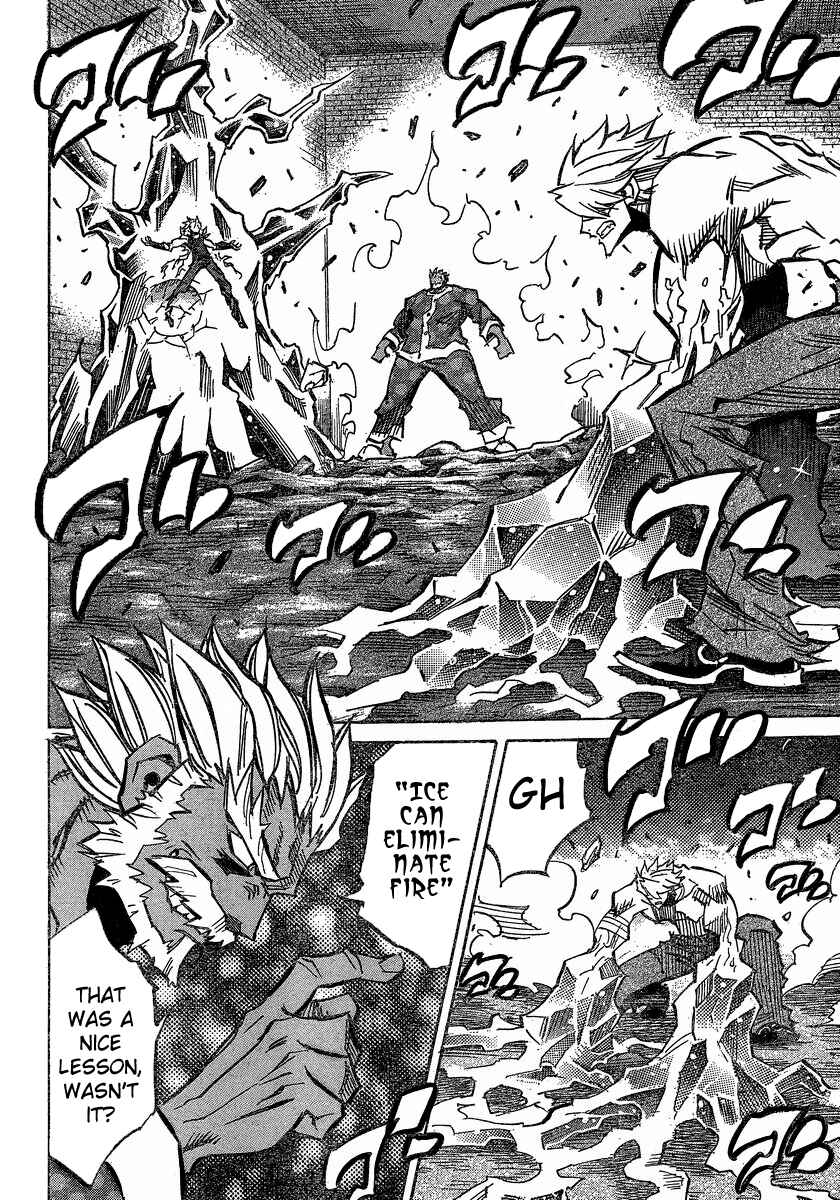Page 10 Chapter 86 Needless