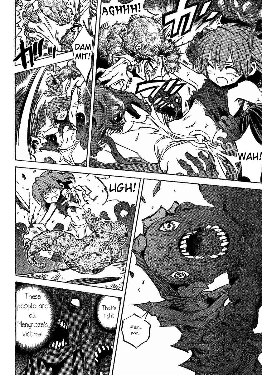 Page 2 Chapter 86 Needless