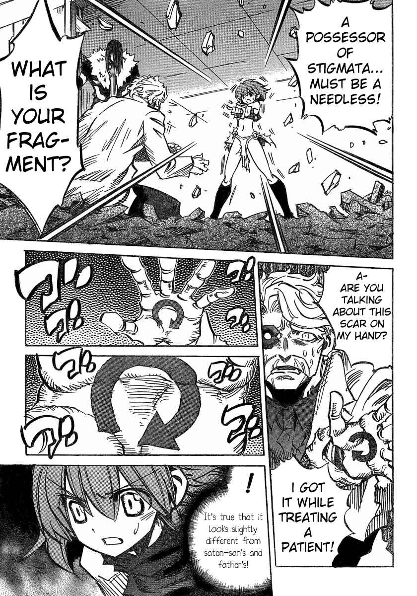 Page 21 Chapter 86 Needless