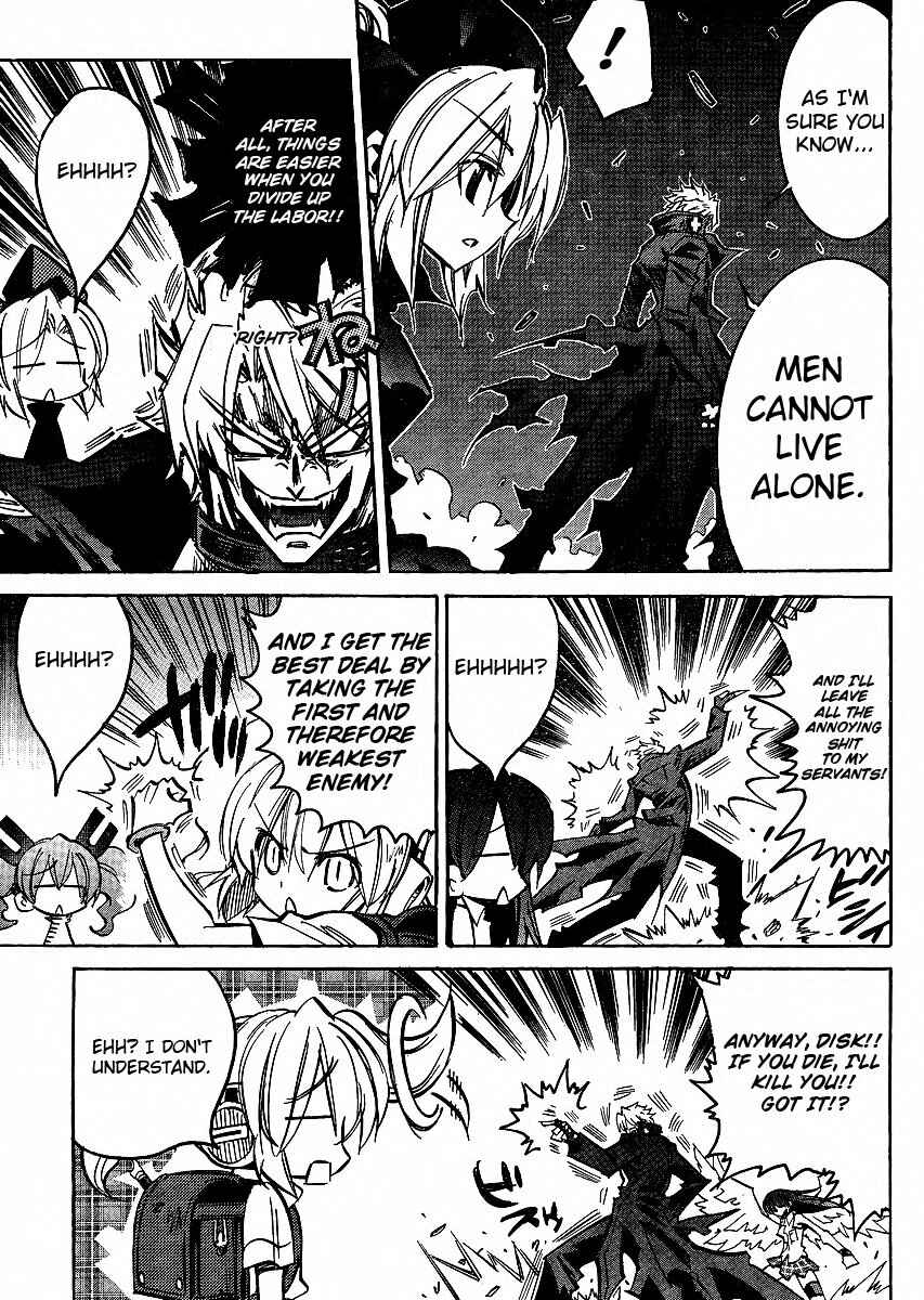 Page 12 Chapter 92 Needless