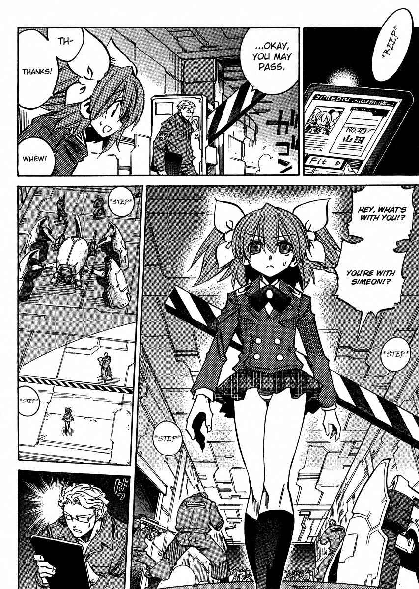 Page 21 Chapter 92 Needless