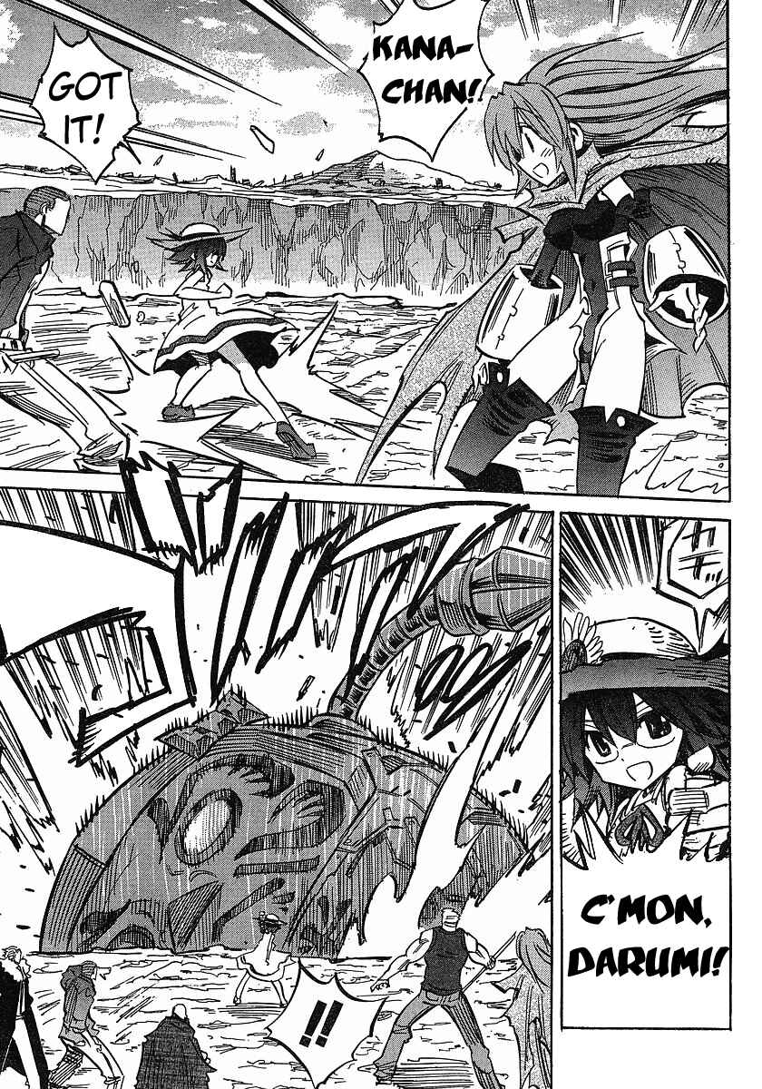 Page 17 Chapter 68 Needless