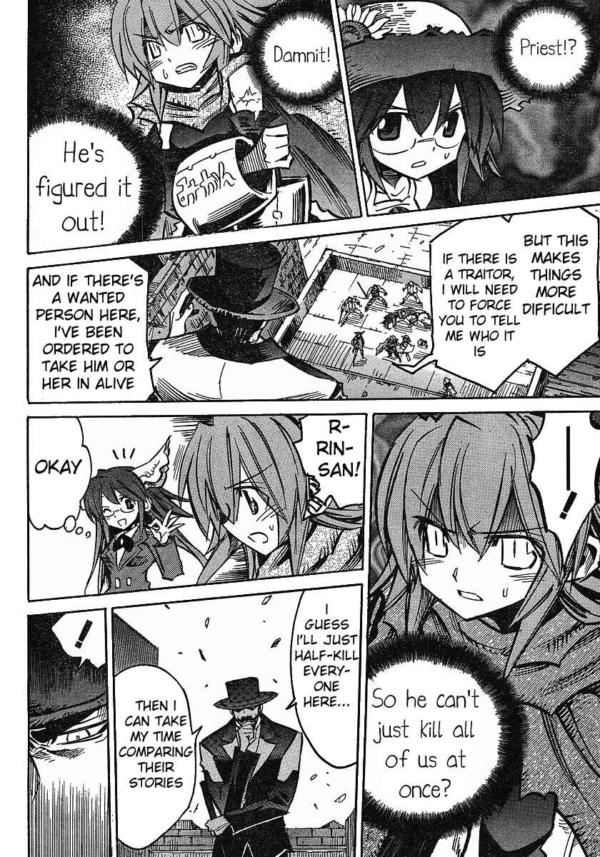 Page 6 Chapter 68 Needless