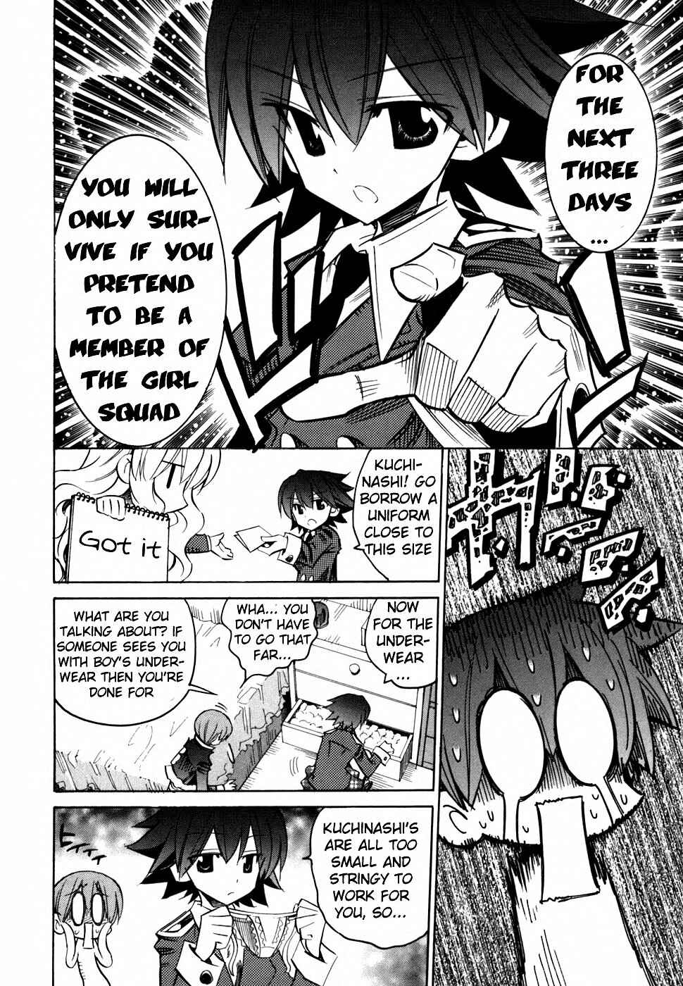 Page 12 Chapter 56 Needless