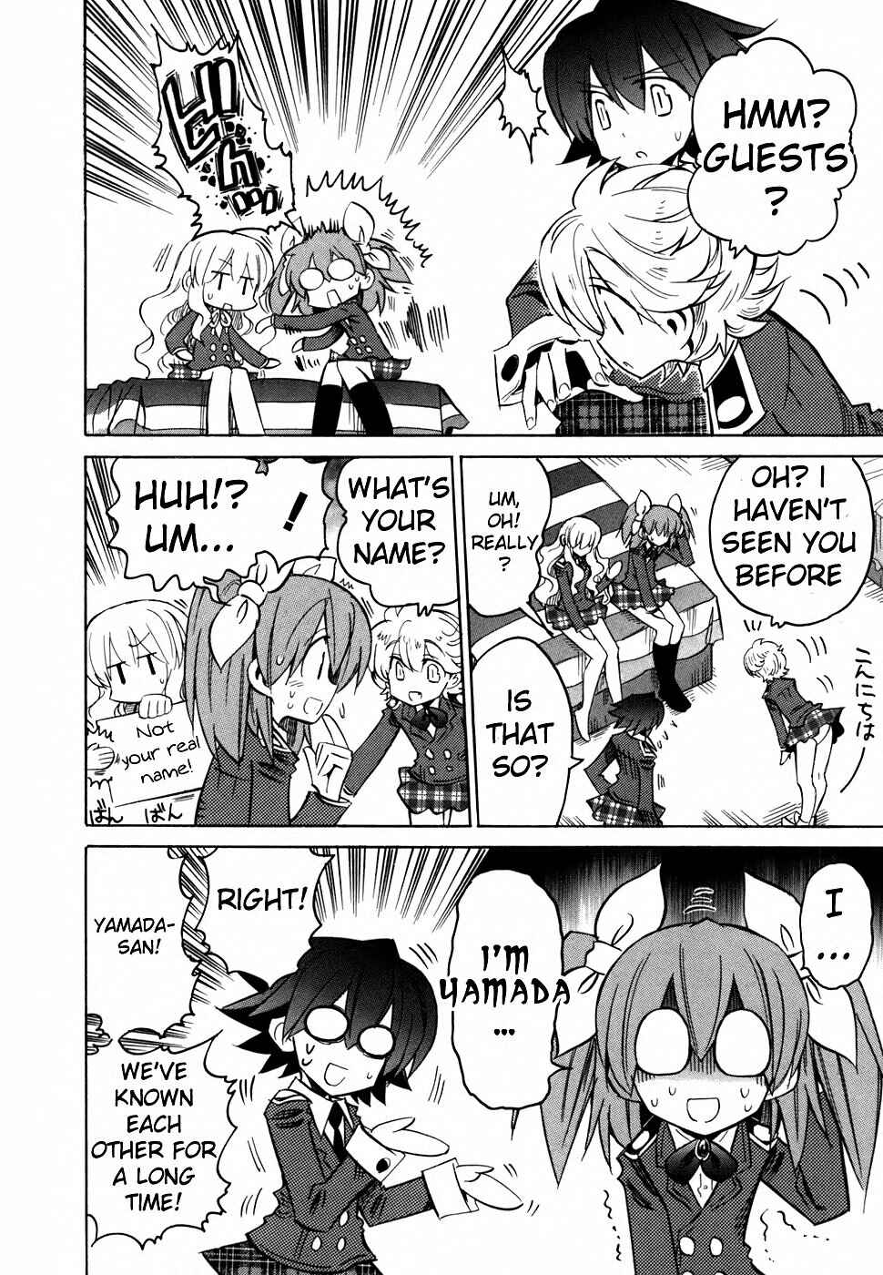 Page 24 Chapter 56 Needless