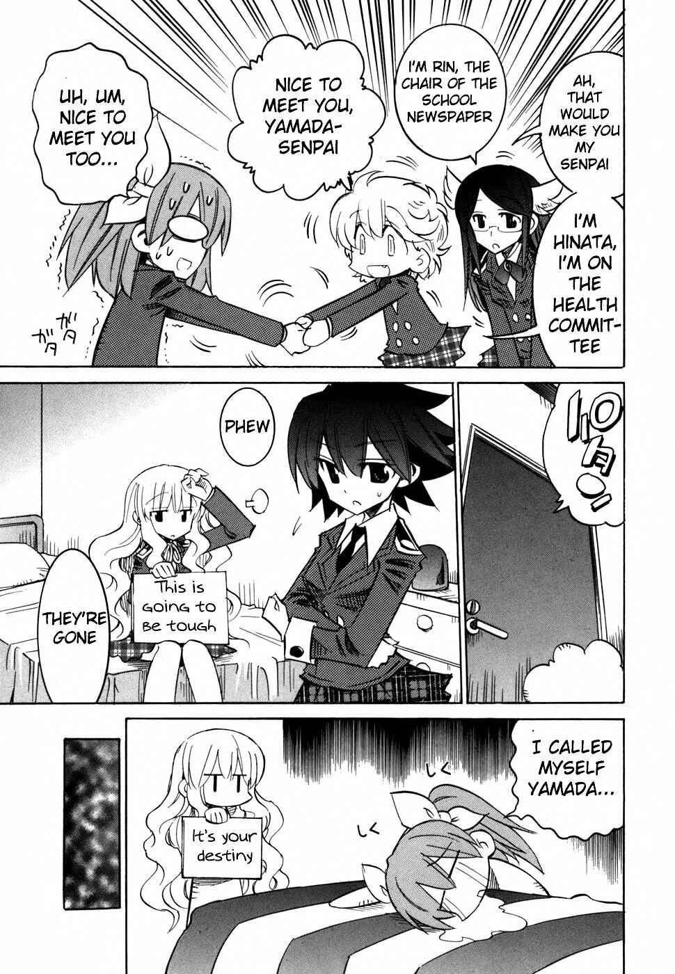 Page 25 Chapter 56 Needless