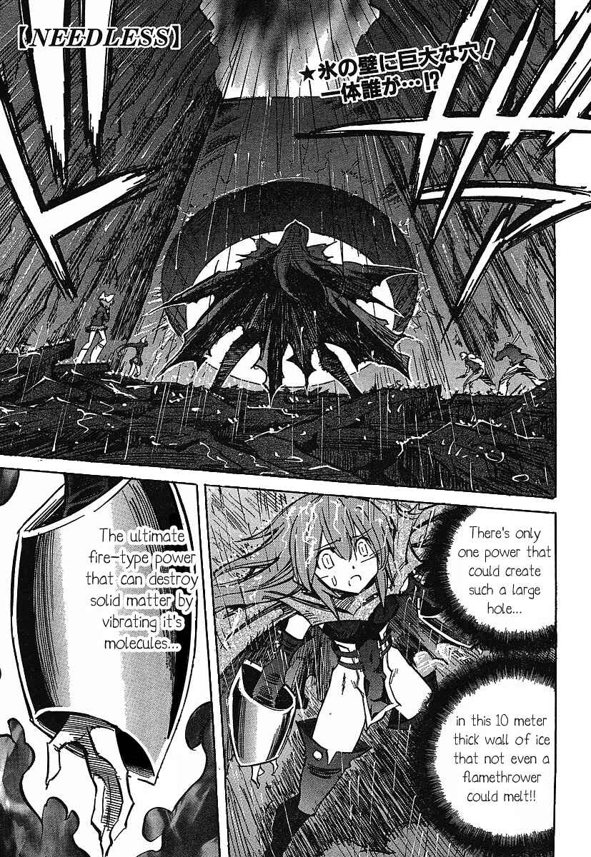 Page 1 Chapter 70 Needless