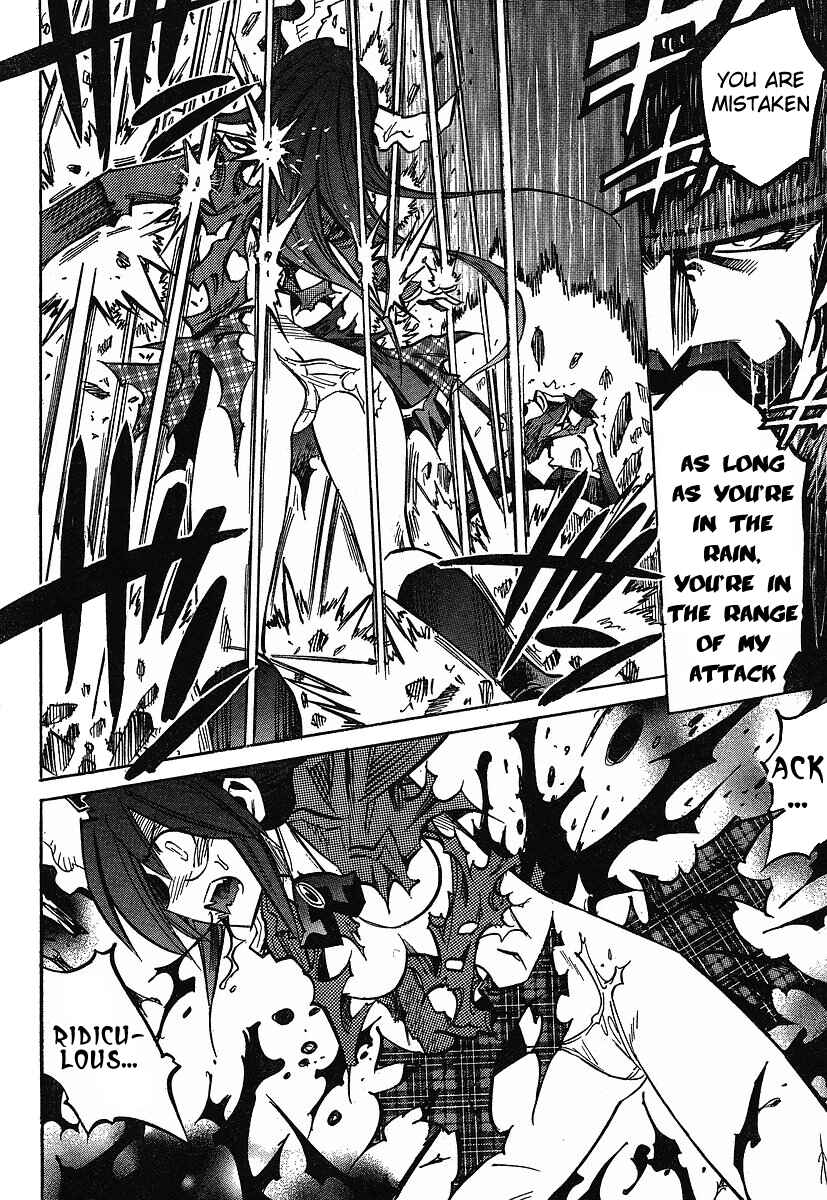 Page 21 Chapter 70 Needless