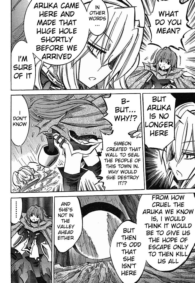 Page 4 Chapter 70 Needless