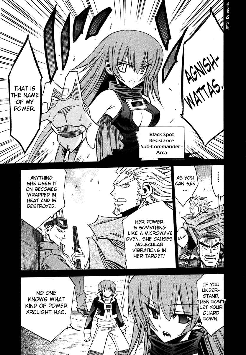 Page 17 Chapter 37 Needless