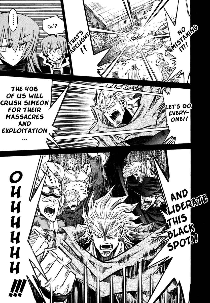 Page 19 Chapter 37 Needless
