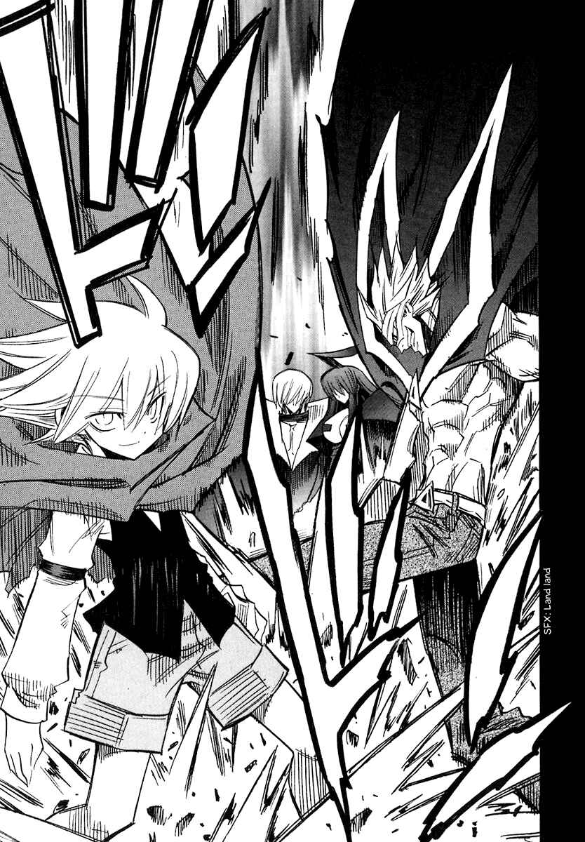 Page 26 Chapter 37 Needless