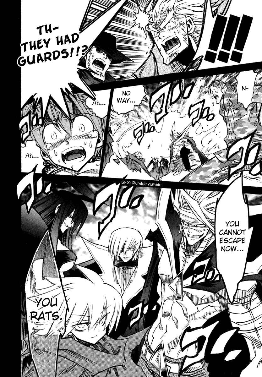 Page 27 Chapter 37 Needless