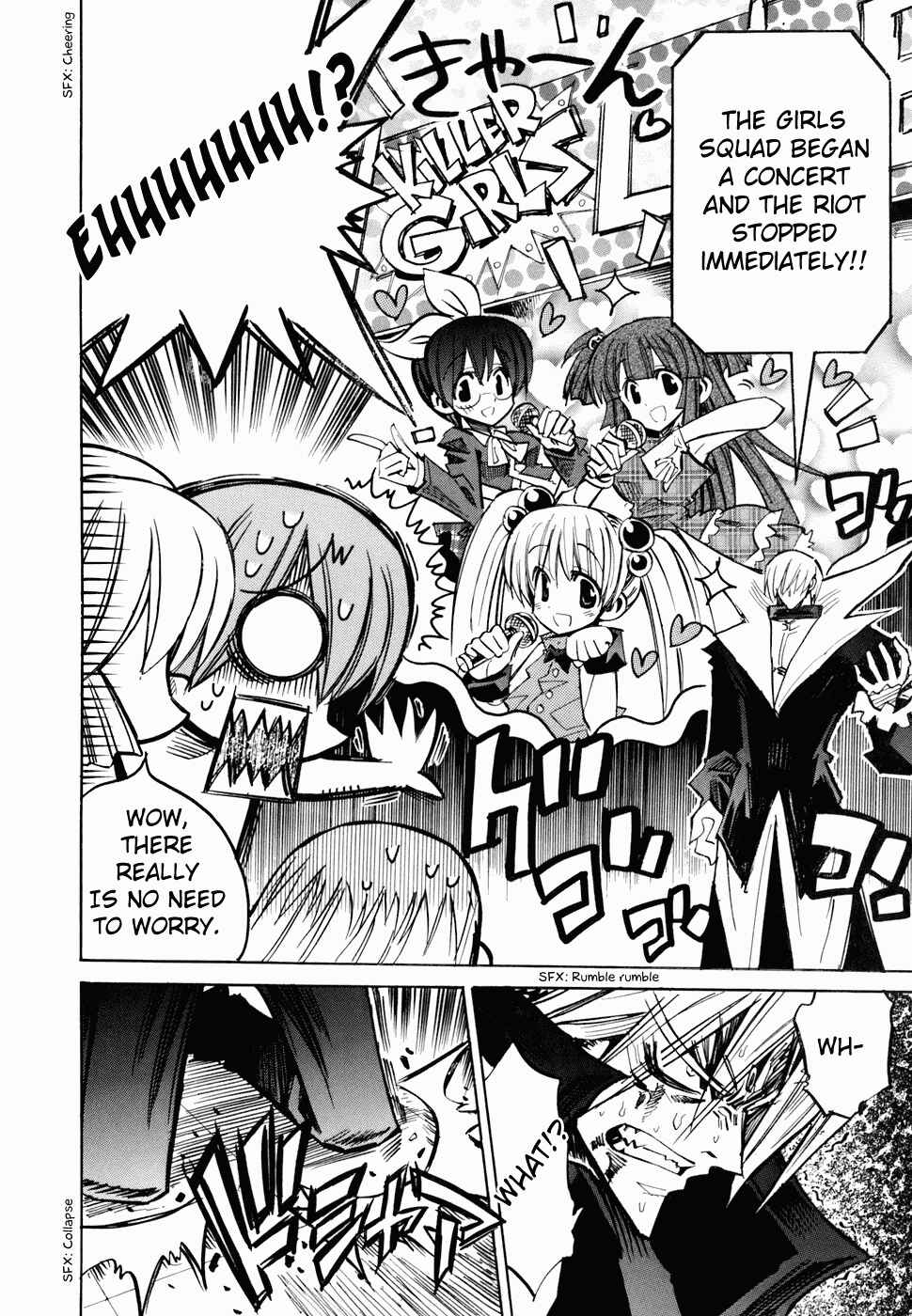 Page 11 Chapter 43 Needless