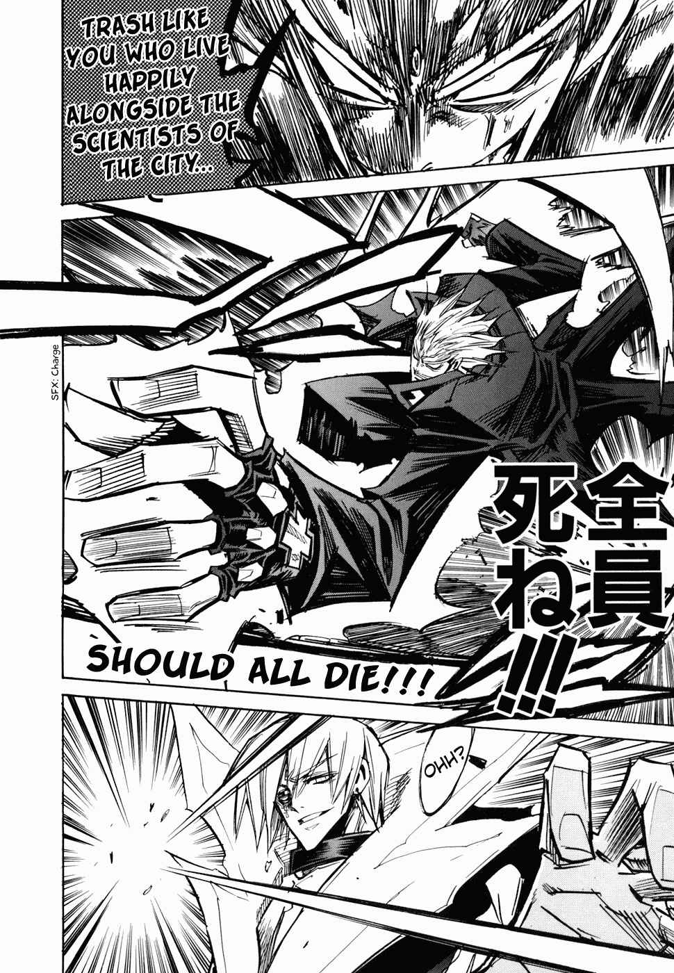 Page 22 Chapter 43 Needless
