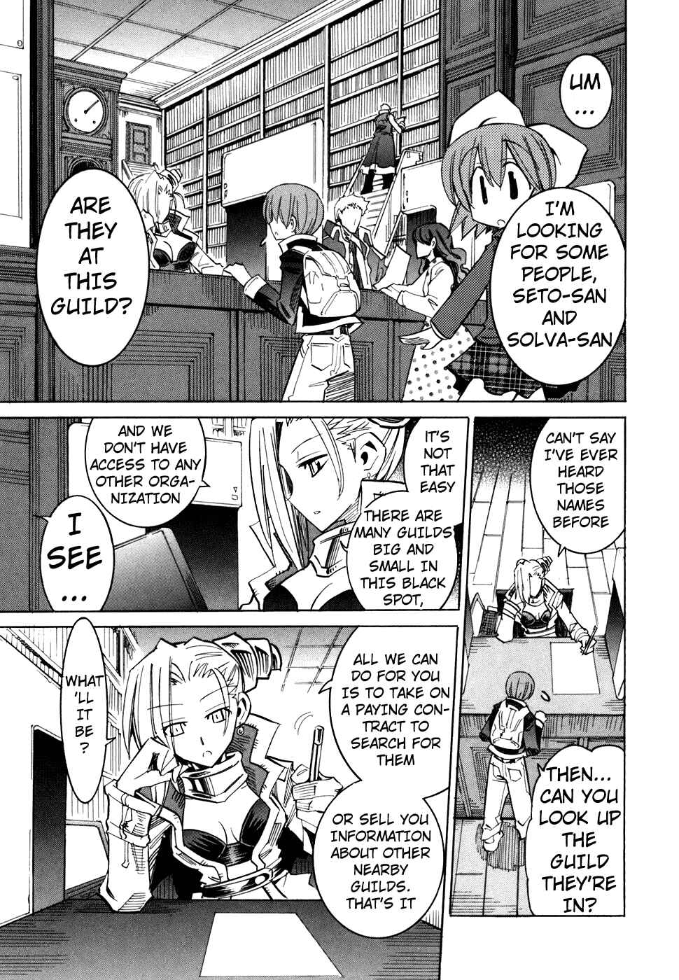 Page 11 Chapter 53 Needless