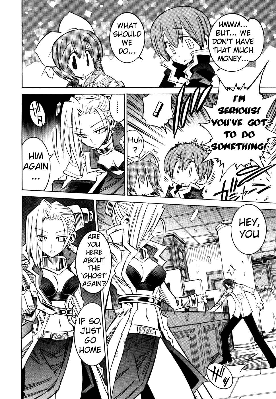 Page 12 Chapter 53 Needless