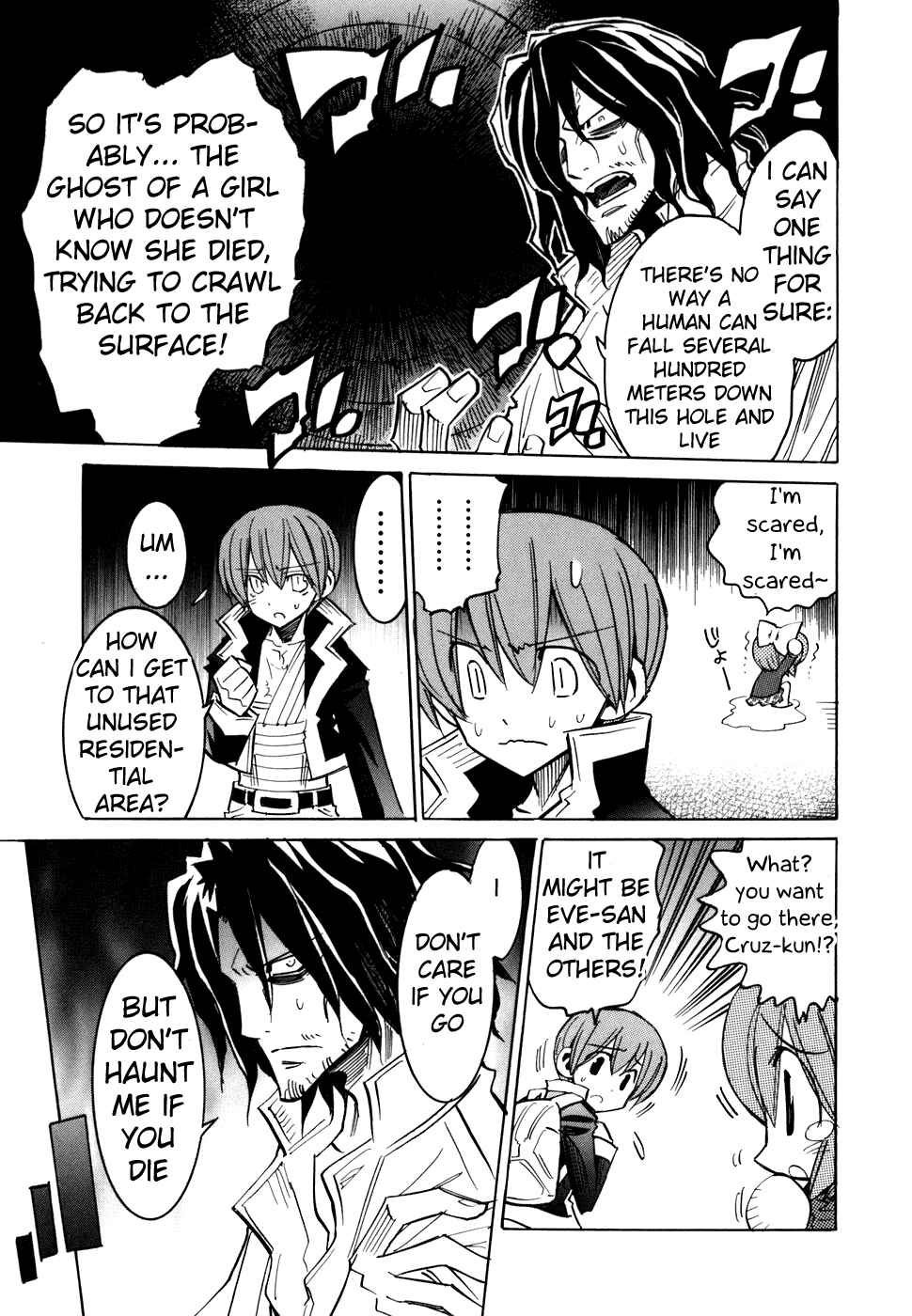 Page 17 Chapter 53 Needless