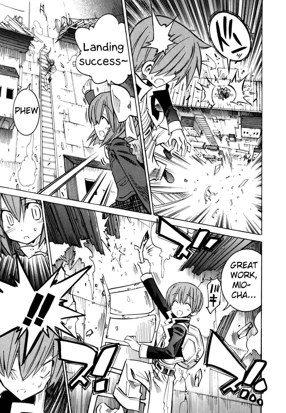 Page 21 Chapter 53 Needless