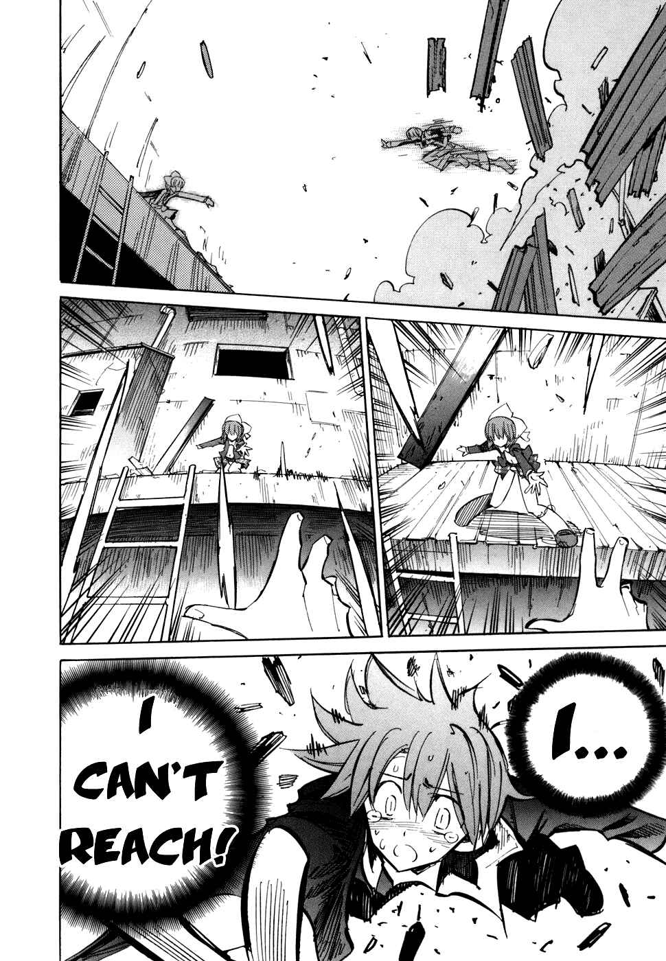Page 24 Chapter 53 Needless