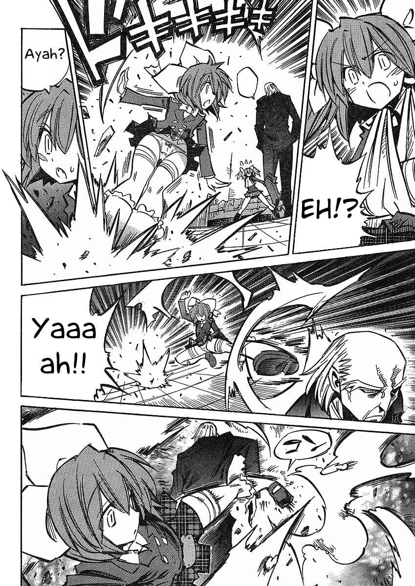 Page 14 Chapter 75 Needless
