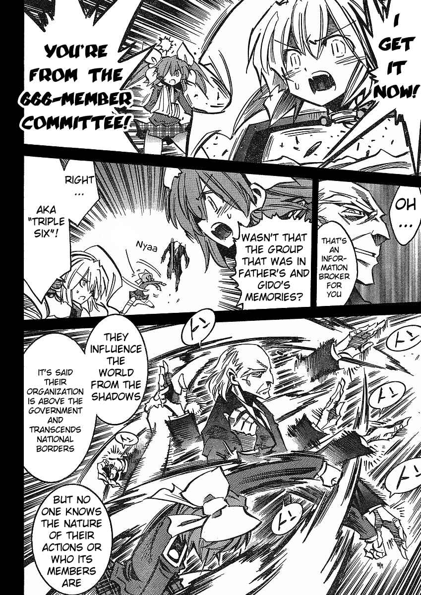 Page 18 Chapter 75 Needless
