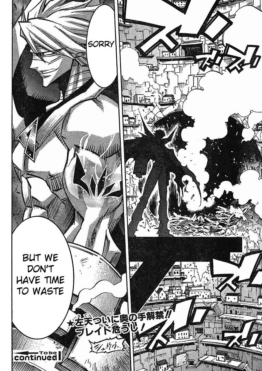 Page 27 Chapter 75 Needless