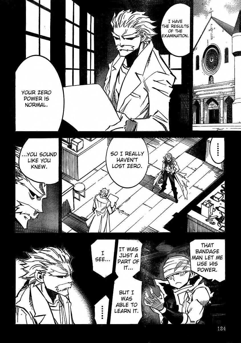Page 2 Chapter 89 Needless