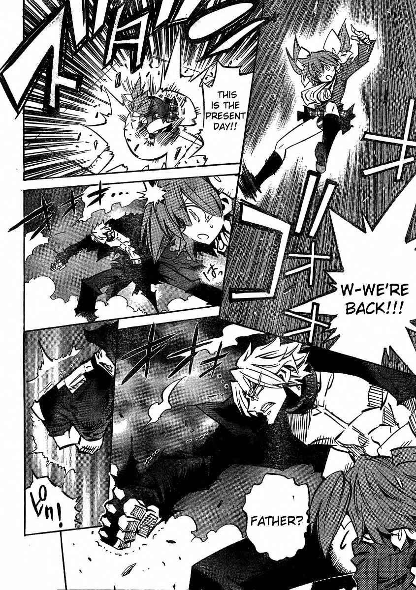 Page 21 Chapter 89 Needless
