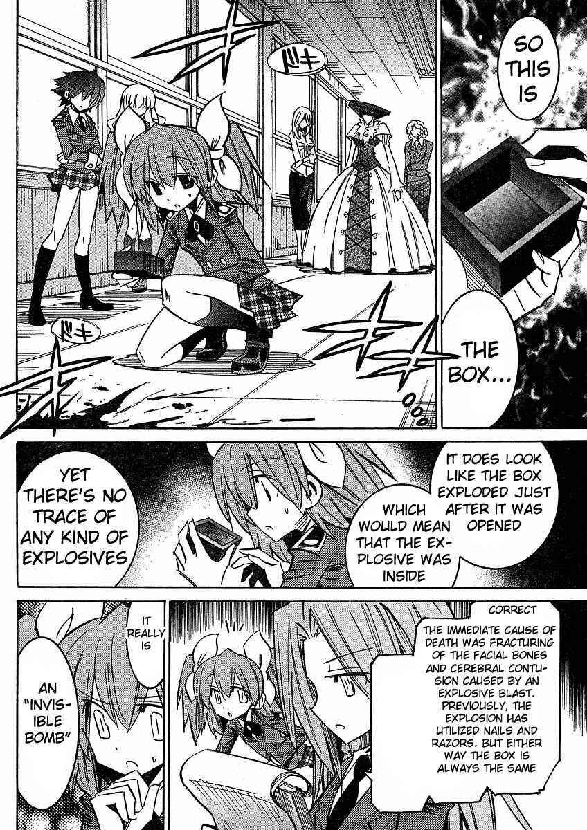 Page 12 Chapter 58 Needless