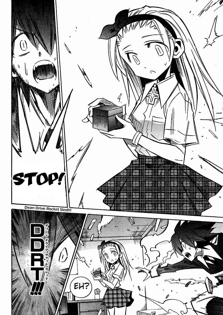 Page 18 Chapter 58 Needless