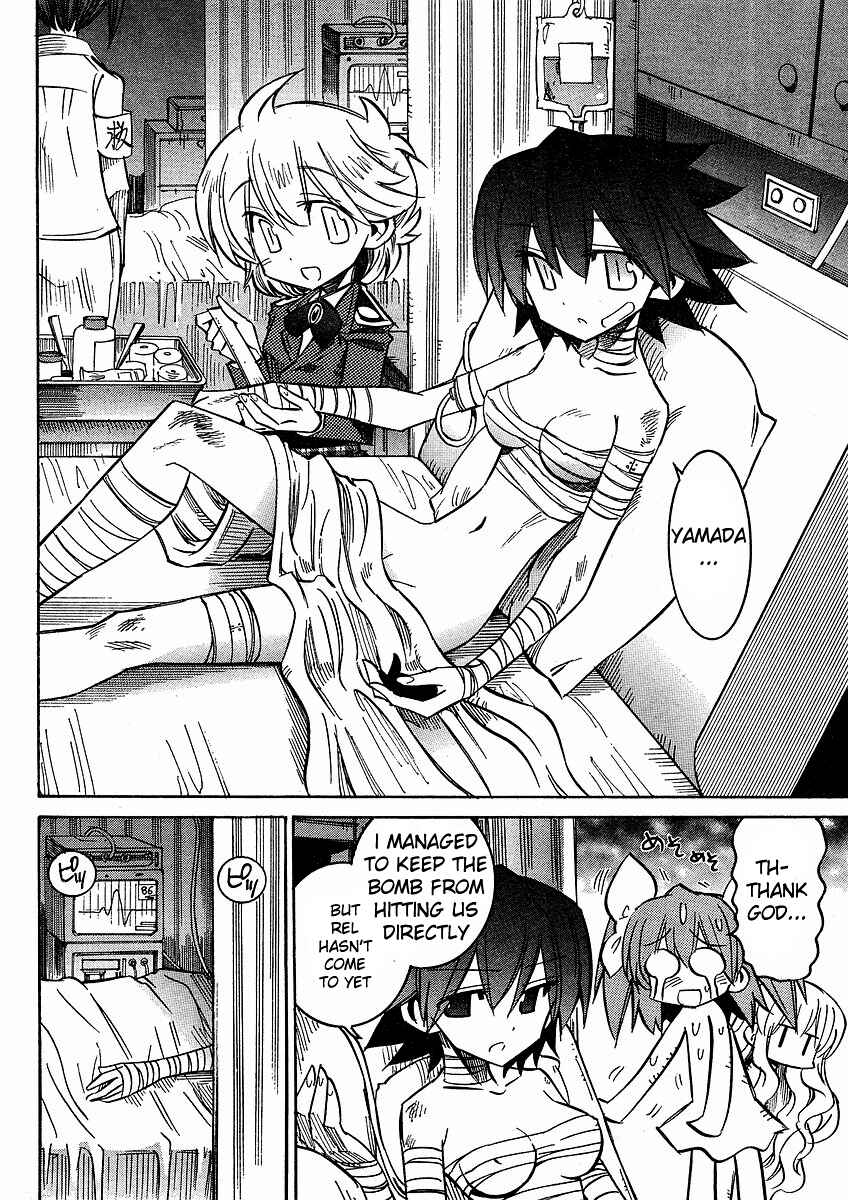 Page 22 Chapter 58 Needless