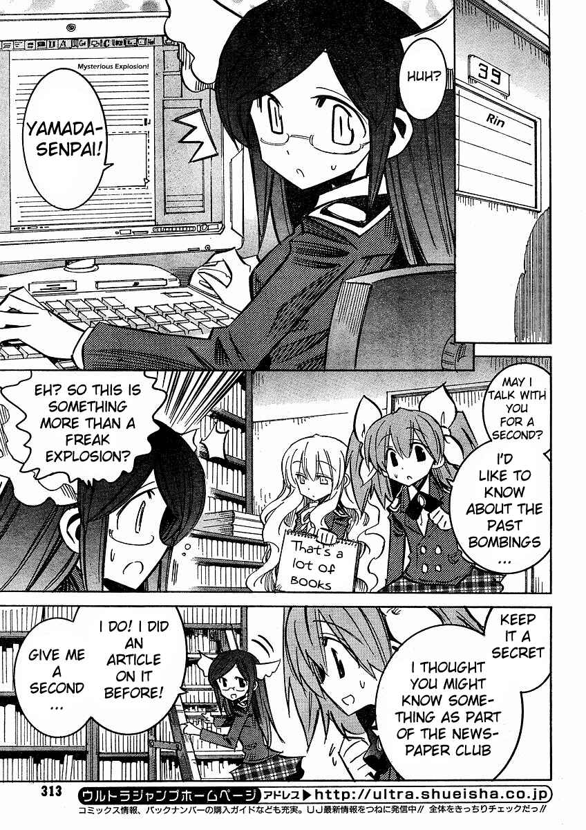 Page 25 Chapter 58 Needless