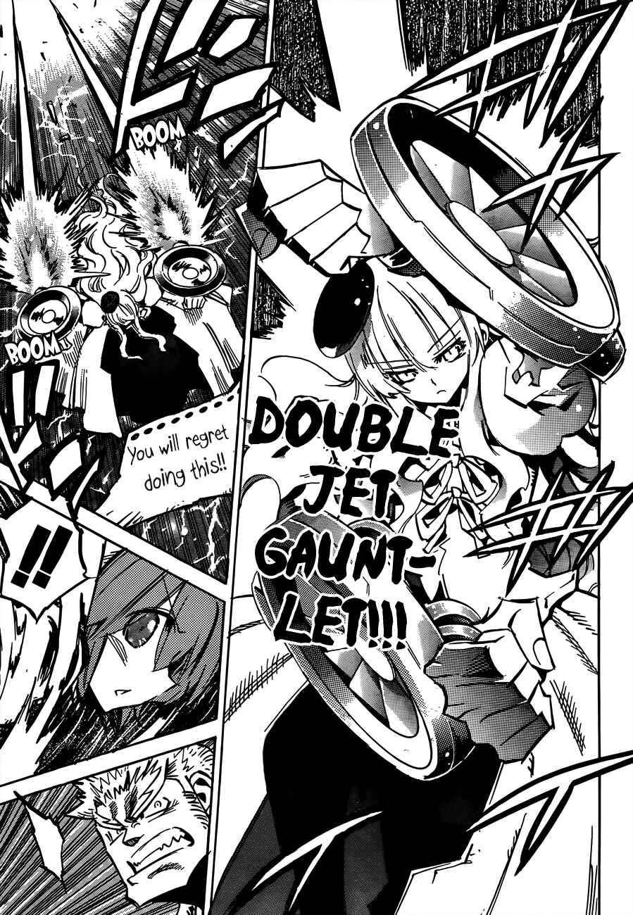 Page 14 Chapter 106 Needless