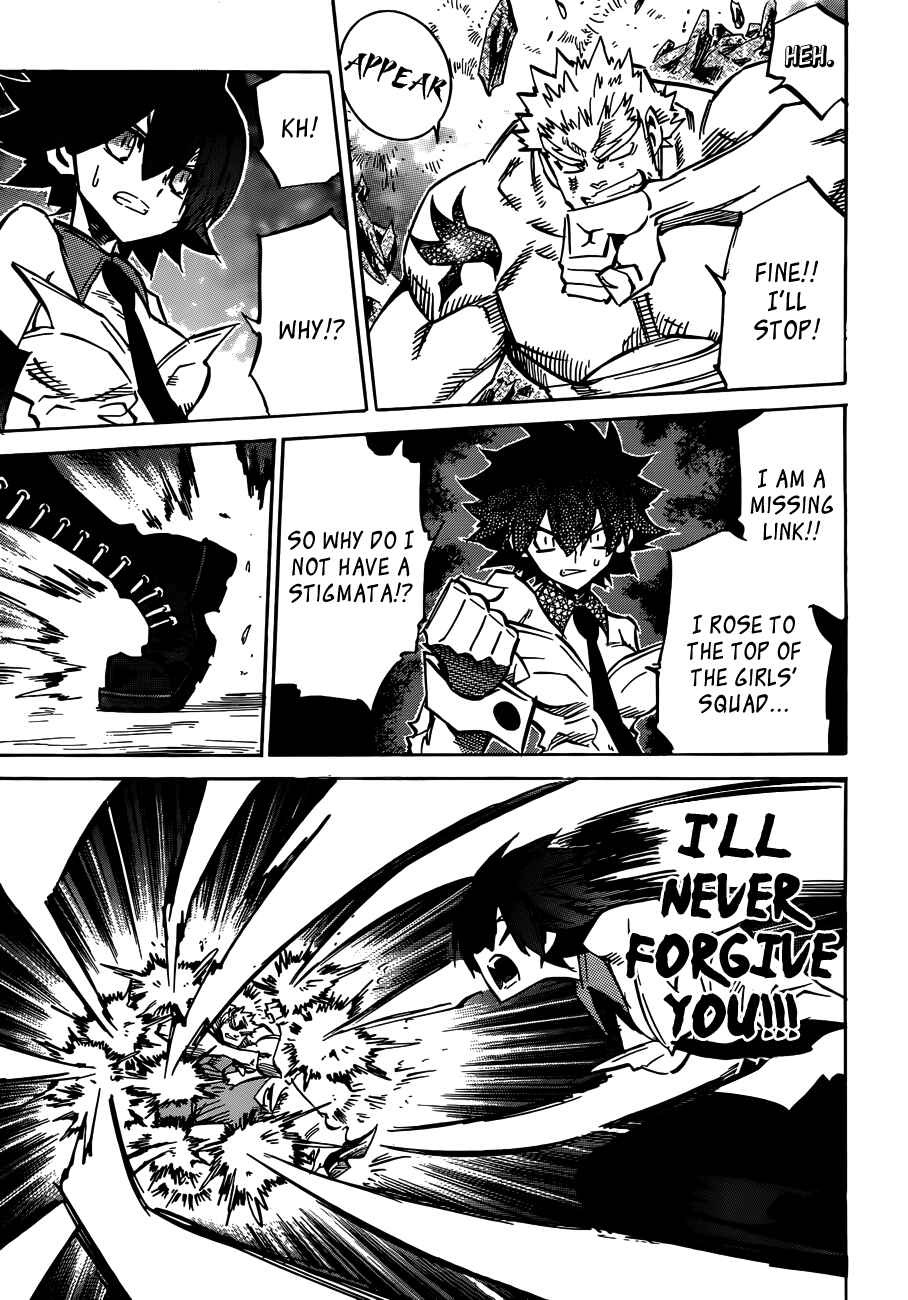 Page 18 Chapter 106 Needless