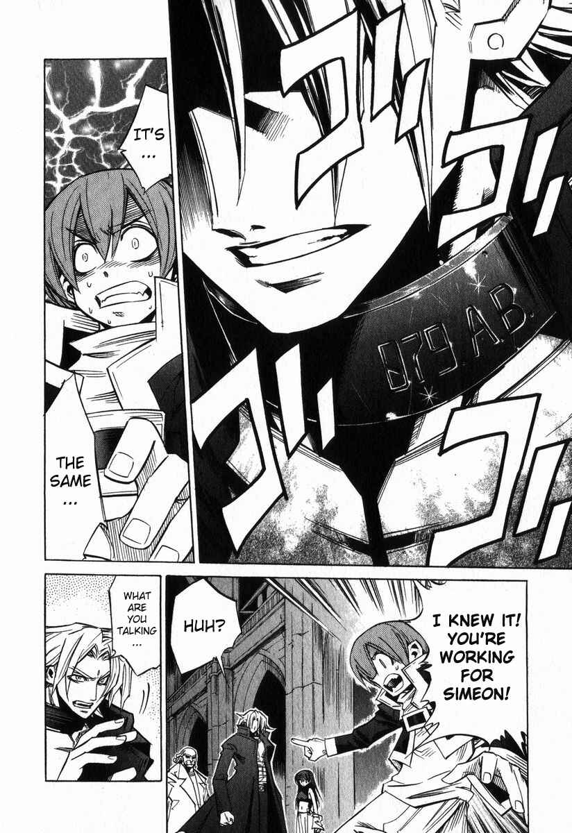 Page 23 Chapter 2 Needless