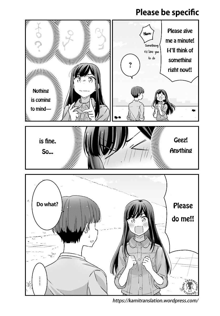 Page 9 Chapter 3 Akarui Kioku Soushitsu