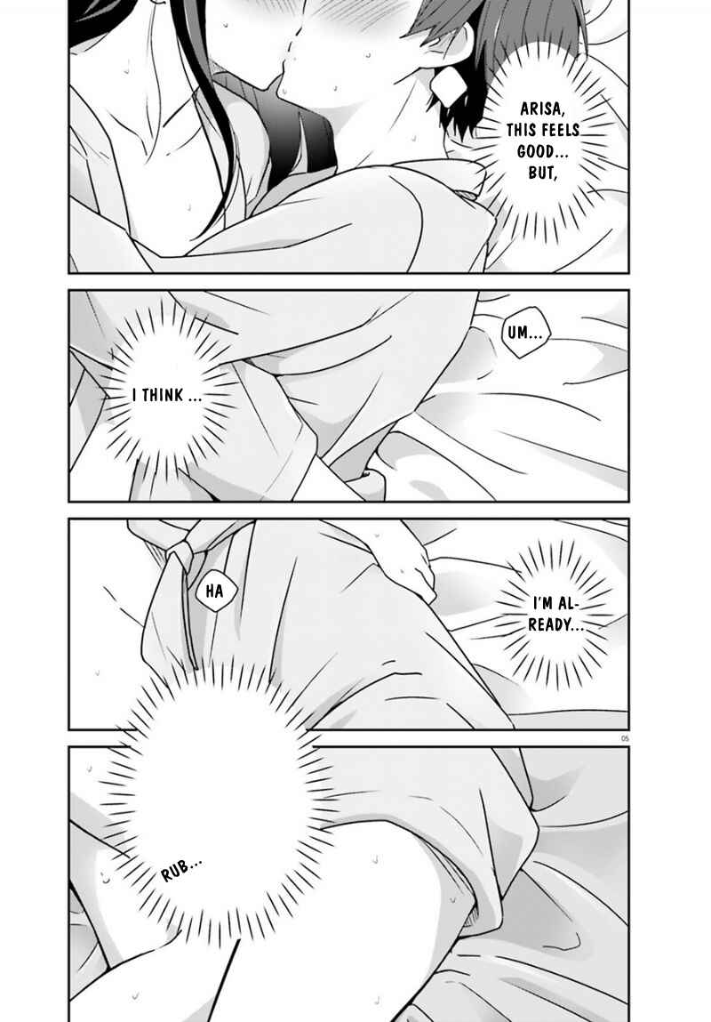 Page 5 Chapter 52 Akarui Kioku Soushitsu