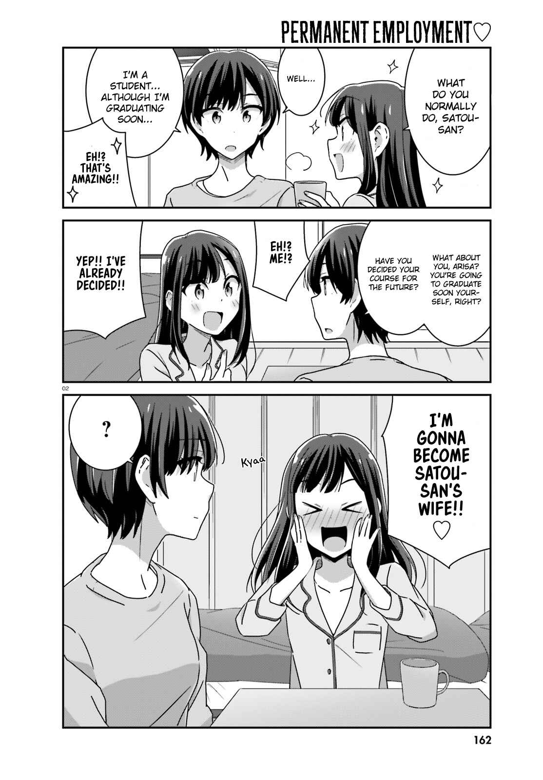 Page 2 Chapter 33 Akarui Kioku Soushitsu