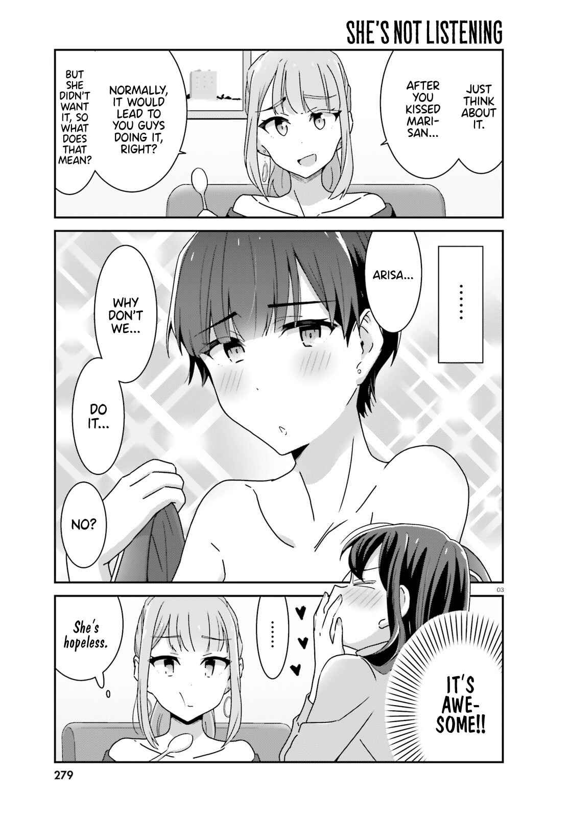 Page 3 Chapter 39 Akarui Kioku Soushitsu