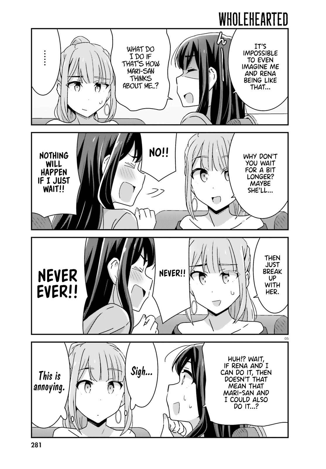 Page 5 Chapter 39 Akarui Kioku Soushitsu