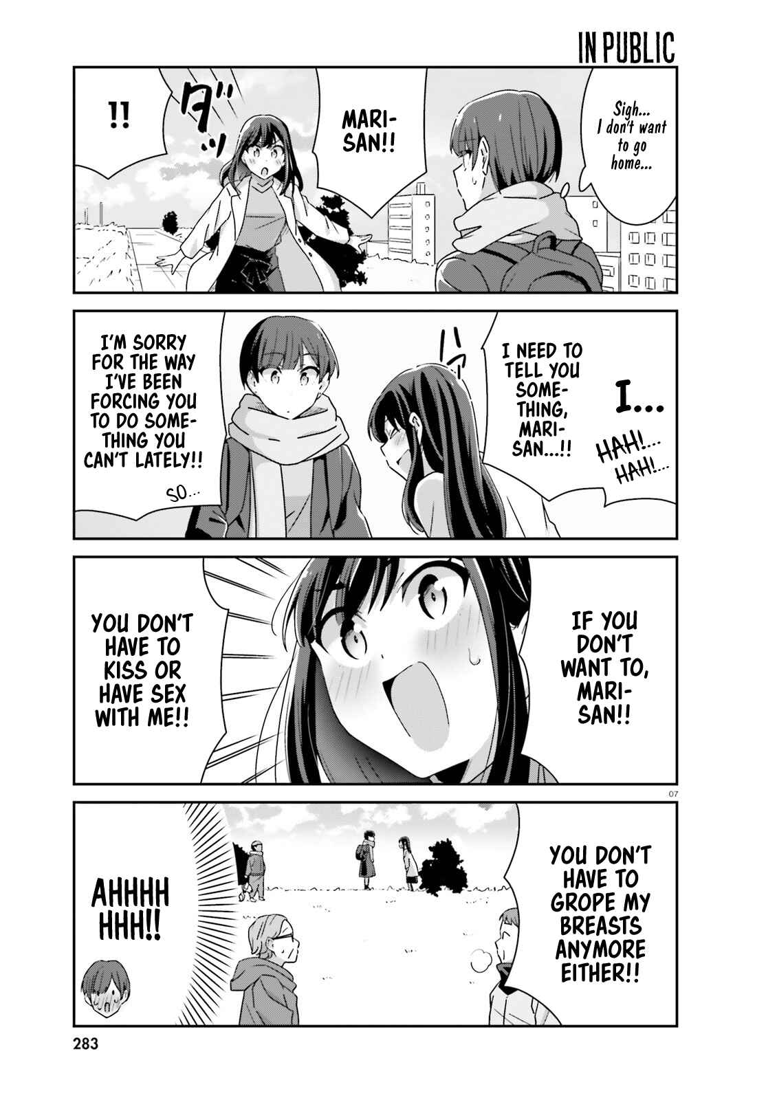 Page 7 Chapter 39 Akarui Kioku Soushitsu