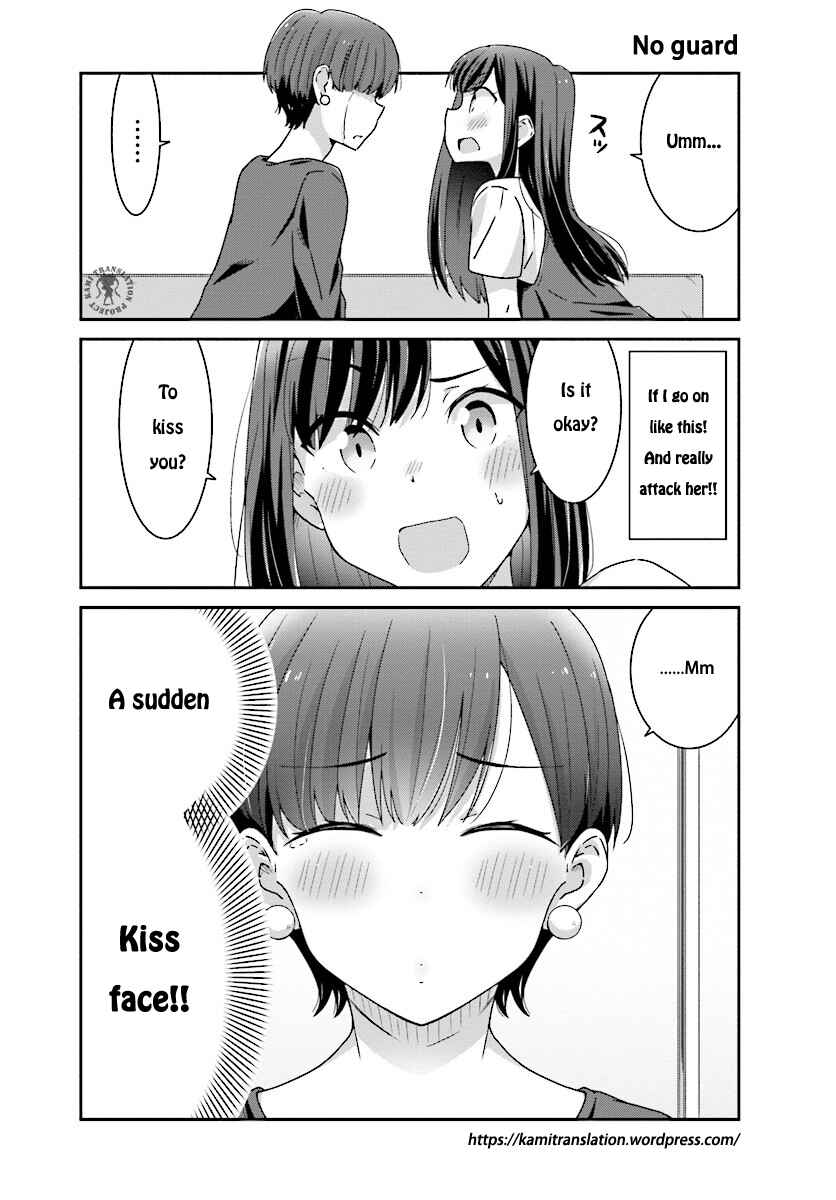 Page 10 Chapter 7 Akarui Kioku Soushitsu