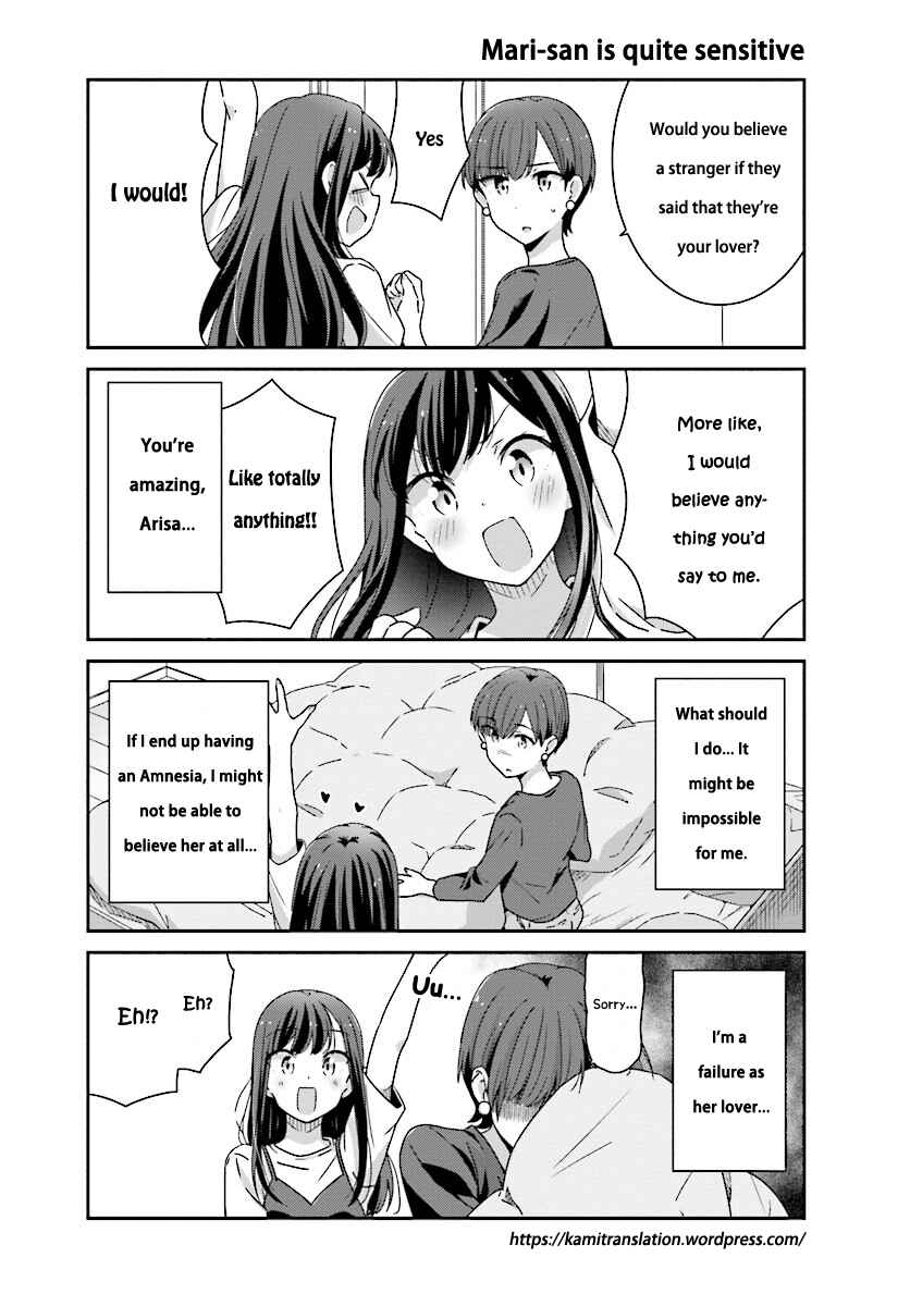 Page 8 Chapter 7 Akarui Kioku Soushitsu