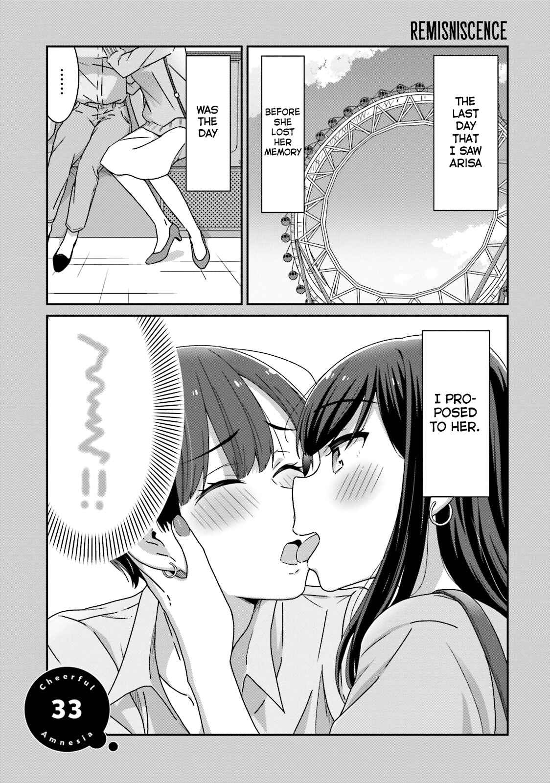 Page 3 Chapter 20 Akarui Kioku Soushitsu