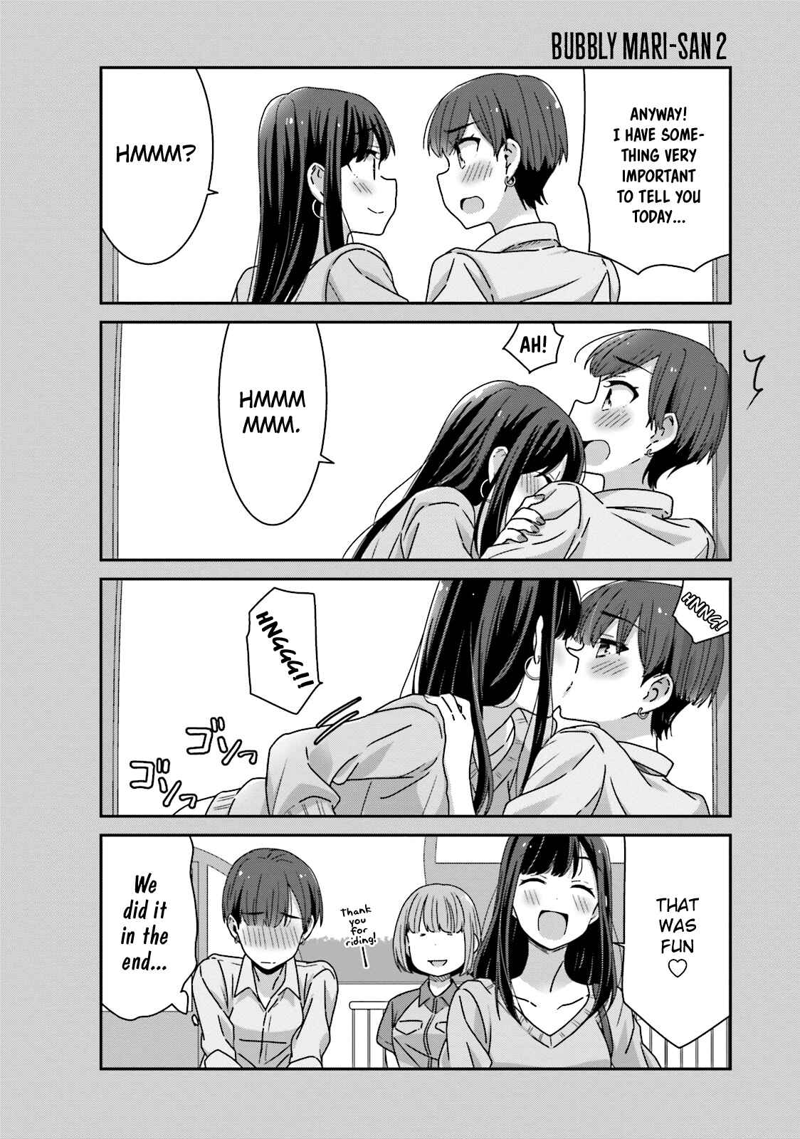 Page 6 Chapter 20 Akarui Kioku Soushitsu