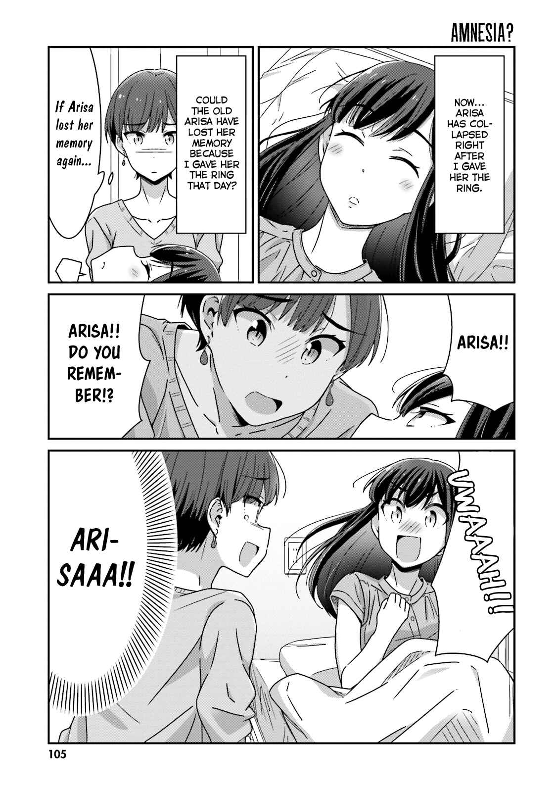 Page 9 Chapter 20 Akarui Kioku Soushitsu
