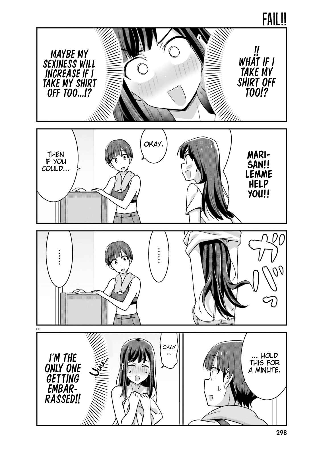 Page 6 Chapter 36 Akarui Kioku Soushitsu